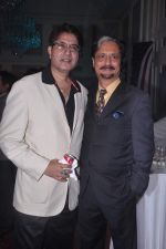 at Indo American Corporate Excellence Awards in Trident, Mumbai on 4th July 2012 (13).JPG